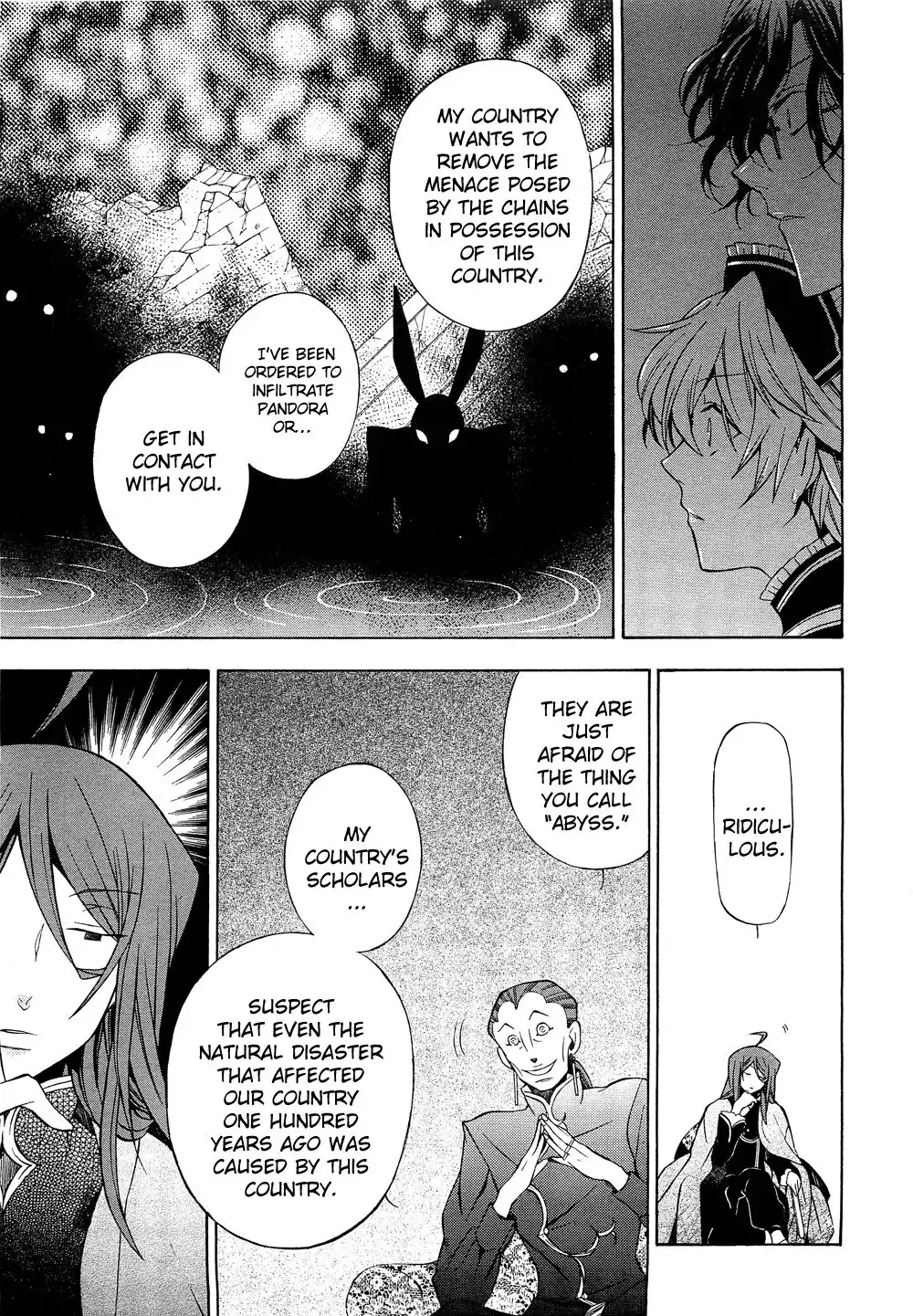 Pandora Hearts Chapter 48 19